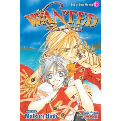 Matsuri Hino - Wanted