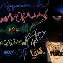 LL Cool FORCE CD