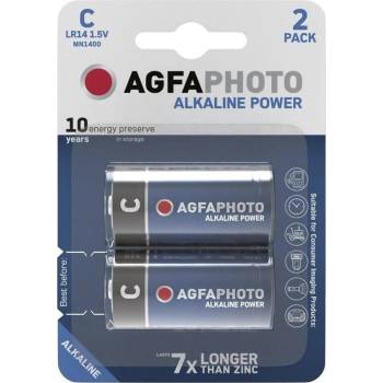 AgfaPhoto Продукт бебе agfaphoto c 2 броя (apac)
