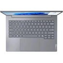 Lenovo ThinkBook 14 G8 21SG0086BM
