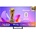 Hisense 75A7Q