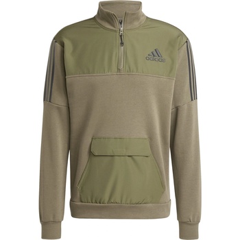 Adidas Мъжко яке Adidas Quarter Zip Tech Track Jacket Mens - Khaki