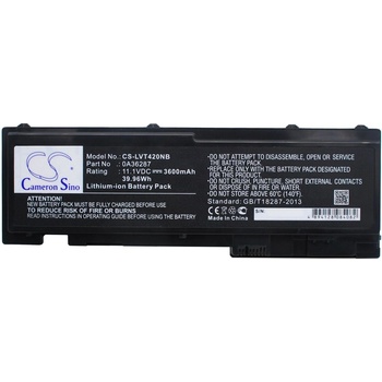 Cameron Sino Батерия за Lenovo Thinkpad T420s, Thinkpad T420si и други, 3600 mAh, Li-Ion (CS-LVT420NB)
