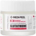 MEDI-PEEL Bio Intense Glutathione White Cream - Крем за избелване с глутатион 50мл