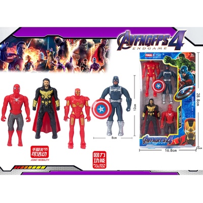 Armtoys 4 ФИГУРИ СУПЕРГЕРОИ МАЛКИ В КУТИЯ