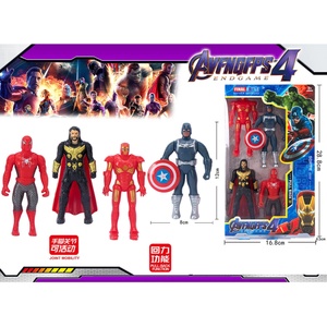 Armtoys 4 ФИГУРИ СУПЕРГЕРОИ МАЛКИ В КУТИЯ