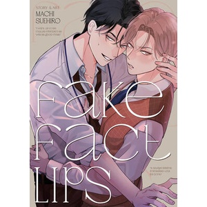 Fake Fact Lips (ISBN: 9798893731361)