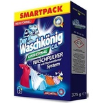 Der Waschkönig Universal прах за пране, 375гр, 5 пранета