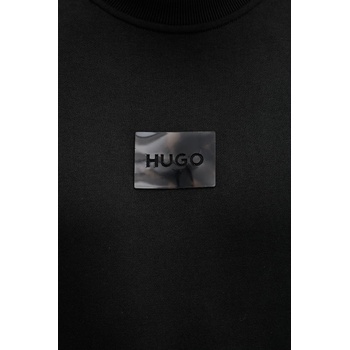 HUGO BOSS Памучен суичър HUGO Daylo (50557452)