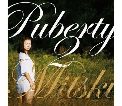 MITSKI - PUBERTY 2 LP