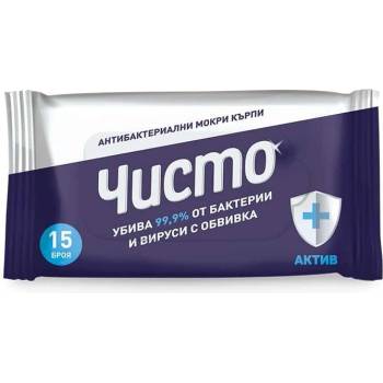 Image 1 of Чисто Антибактериални мокри кърпи ЧИСТО АКТИВ 15 броя (3091-000037_1)
