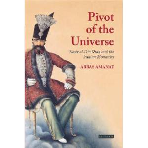Pivot of The Universe | Abbas Amanat (2008)