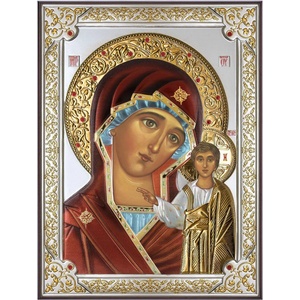  Богородица с младенец (b31176-d)