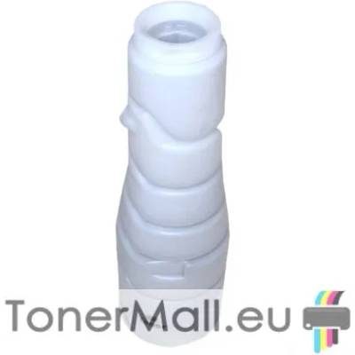 Съвместима тонер касета Type 205A (Black)