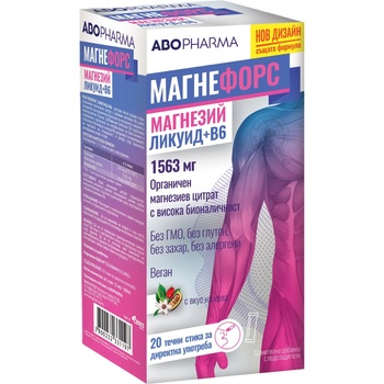 Abo Pharma Магнефорс Ликуид + В6, с вкус на кола, 1563 mg, 20 стика, Abo Pharma