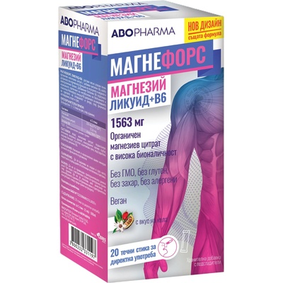 Abo Pharma Магнефорс Ликуид + В6, с вкус на кола, 1563 mg, 20 стика, Abo Pharma