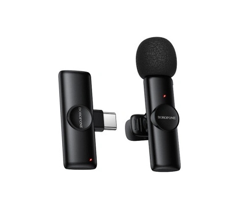 Borofone BFK16
