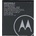 Motorola Батерия за Motorola E5 Play XT1920