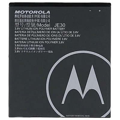 Motorola Батерия за Motorola E5 Play XT1920