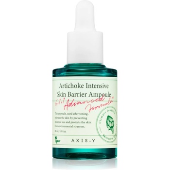 AXIS-Y 6+1+1 Advanced Formula Artichoke Intensive Skin Barrier Ampoule регенериращ и озаряващ серум за успокояване и подсилване на чувствителната кожа 30ml