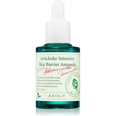 AXIS-Y 6+1+1 Advanced Formula Artichoke Intensive Skin Barrier Ampoule регенериращ и озаряващ серум за успокояване и подсилване на чувствителната кожа 30ml