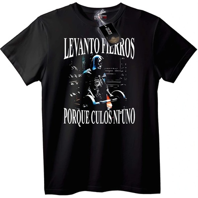 NOONEBRAND Тениска Вдигане на Тежести - 4XL, Black