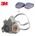 3M Полумаска 3M 6000 с филтри 3M 6057 - защита A1B1E1K1 (Combo 6000+6057)