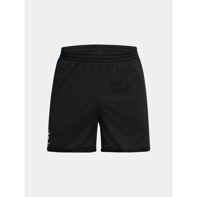 Under Armour Curry Splash Short