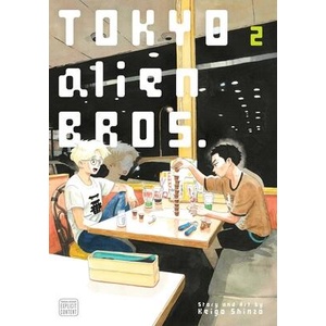 Tokyo Alien Bros. , Vol. 2 (ISBN: 9781974752485)