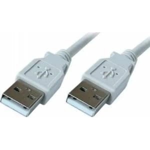 PremiumCord USB Cable PremiumCord USB-A - USB-A 2 m Grey (ku2aa2)