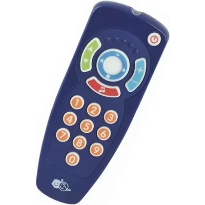 Музикално дистанционно