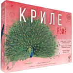 Bluebird Games Настолна игра за двама Криле - Азия (bbg2404) - ozone