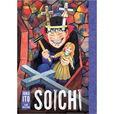 Soichi - Junji Ito