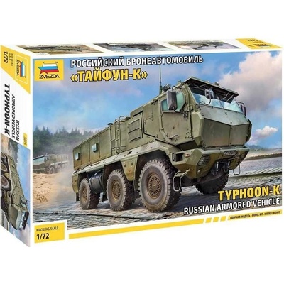 Zvezda Model kitmilitary-KRussianarmouredvehicle 1:72