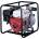 Honda WB 20 XT3 (WB20XT3DRX)