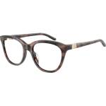 Giorgio Armani Очила Emporio Armani EA3292U 6461 - alensa