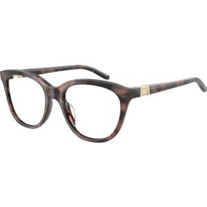 Giorgio Armani Очила Emporio Armani EA3292U 6461 - alensa