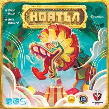Фантасмагория Настолна игра Коатъл - семейна (535233)