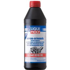 LIQUI MOLY GL5 LS SAE 85W90
