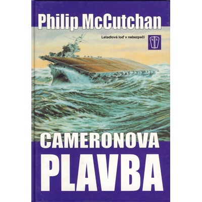 Cameronova plavba