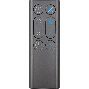 DYSON am10 grey, 966569-06 - оригинален дистанционен контрол 2-ри клас (am10 grey, 966569-06)