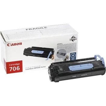 Canon КАСЕТА ЗА CANON LBP MF 6500 Series - Black - CRG-706 (CRG706) - PN CH0264B002AA (101CANCRG706)