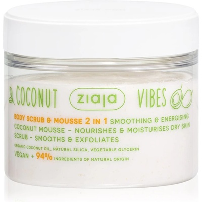 Ziaja Coconut Vibes пилинг за тяло с хидратиращ ефект 270ml