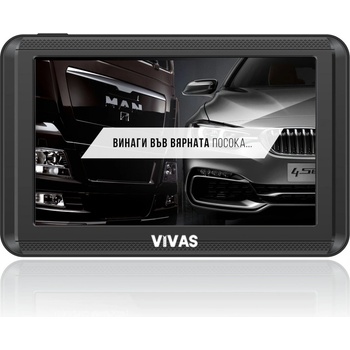 Image 1 of VIVAS Max 5080 EU