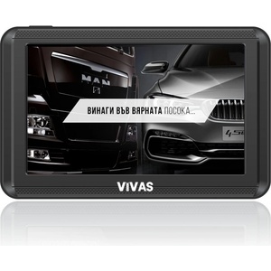 VIVAS Max 5080 EU GPS навигация