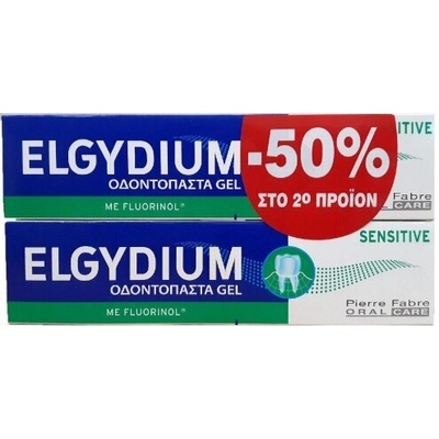 Pierre fabre dermatologie Промо паста за чувствителни зъби, Elgydium Sensitive toothpaste 2 x 75 ml