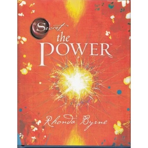 Power (2010)