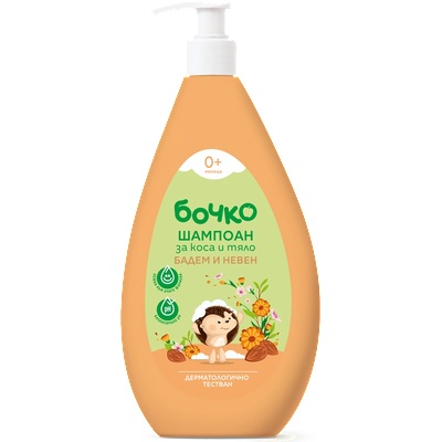 Бочко БОЧКО Шампоан за коса и тяло Бадем и Невен 0м+ 400 мл