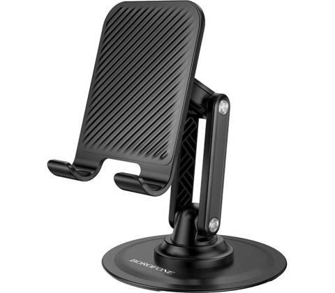 Borofone BH128