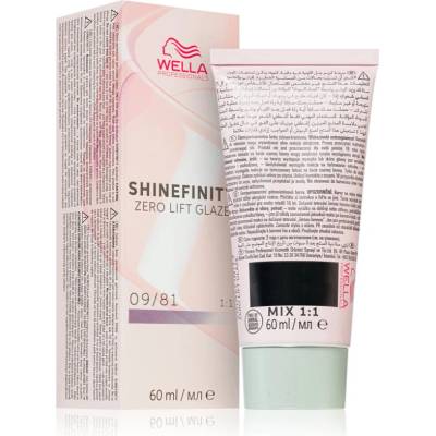 Wella Shinefinity Zero Lift Glaze полуперманентна тонираща боя за коса цвят 09/81 - Platinum Opal 60ml
